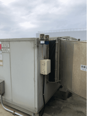 Air Handling Unit