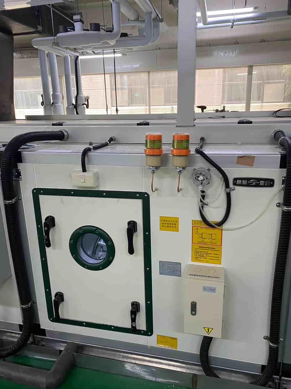 Air Handling Unit